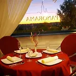 Hotel Interhotel America